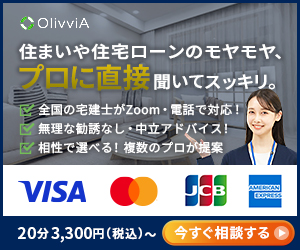 olivvia
