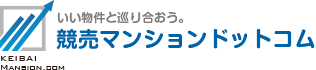 競売マンションドットコム