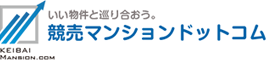 競売マンションドットコム